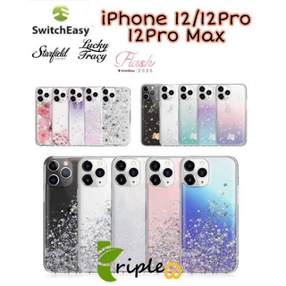 ภาพหน้าปกสินค้า[iPhone12] Switcheasy แท้ 💯เคสกากเพชร Starfield Happy Park Unicorn เคสดอกไม้แห้ง iPhone 12/iPhone 12 pro/ iPhone 12 Max ที่เกี่ยวข้อง