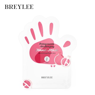 BREYLEE มาส์กทับทิมให้ความชุ่มชื้น 1 คู่