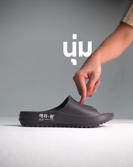 era-won-slides-sandals-รองเท้าแตะ-สี-dragon-เขียวอ่อน