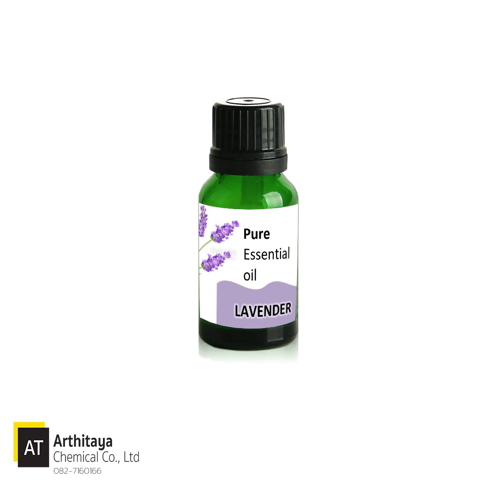 pure-essential-lavender-15ml-น้ำมันหอมระเหยดอกลาเวนเดอร์