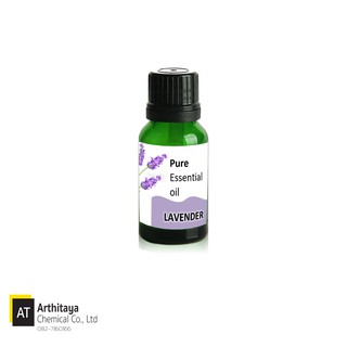 Pure Essential LAVENDER 15ml น้ำมันหอมระเหยดอกลาเวนเดอร์