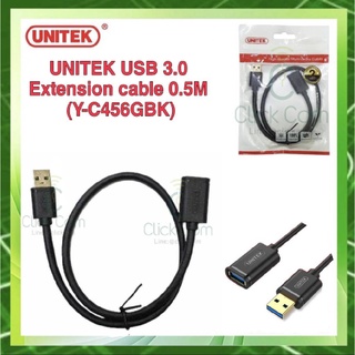 สายต่อยาว Unitek Cable  USB 3.0 Extention AM-AF 50 cm รุ่น Y-C456GBK