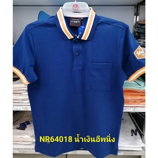 ภาพขนาดย่อของภาพหน้าปกสินค้าเสื้อโปโลไซส์ใหญ่ Polo เสื้อผู้ชายอ้วน แฟชั่น NR64018 ไซส์ใหญ่ 2XL , 3XL , 4XL จากร้าน changyimbigsize บน Shopee ภาพที่ 3