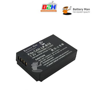 Battery man for canon LPE12 รับประกัน 1 ปี