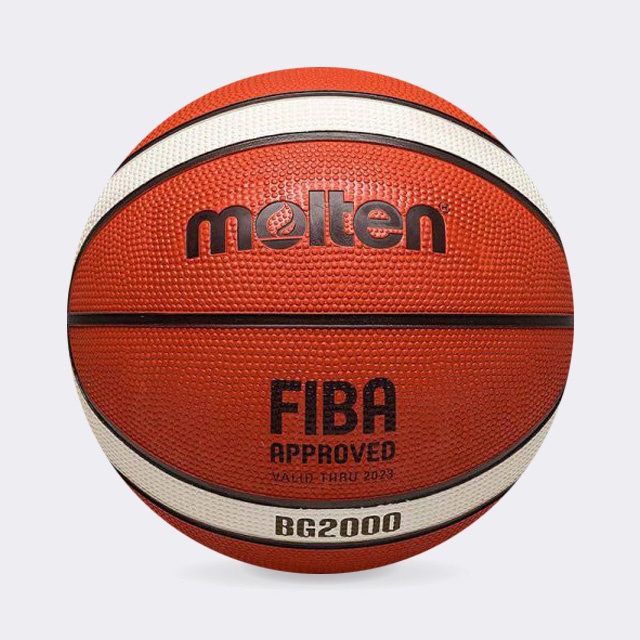 MOLTEN ลูกบาสเก็ตบอลยาง เบอร์ 7 รุ่น B7G2000 | Shopee Thailand