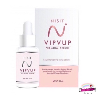 แท้💯% NISIT SERUM นิสิต เซรั่ม  เซรั่ม​นิสิต วิบวับ ใสวิงค์ พิงค์ออร่า ขนาด 15 ml.