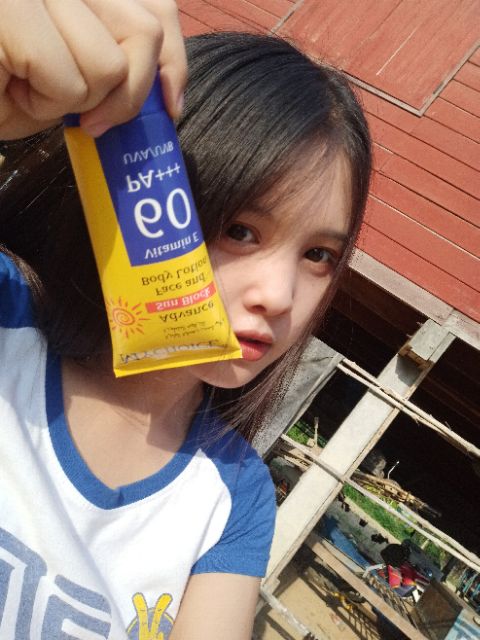 ครีมกันแดด-my-choice-spf60-pa