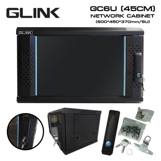 ตู้ Rack CCTV Network Cabinet GC6U (45cm) Black สีดำ 60x45x37cm GLINK