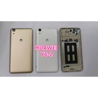 สินค้า บอดี้ Huawei Y6ii / Y62 เคสกลาง+ฝาหลัง ใหม่ คุณภาพสวย พร้อมชุดไขควง บอดี้Y6ii
