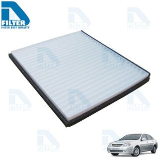 กรองแอร์ Chevrolet เชฟโรเลท Optra ออปตร้า 2003-2010 By D Filter (ไส้กรองแอร์) (DB029)