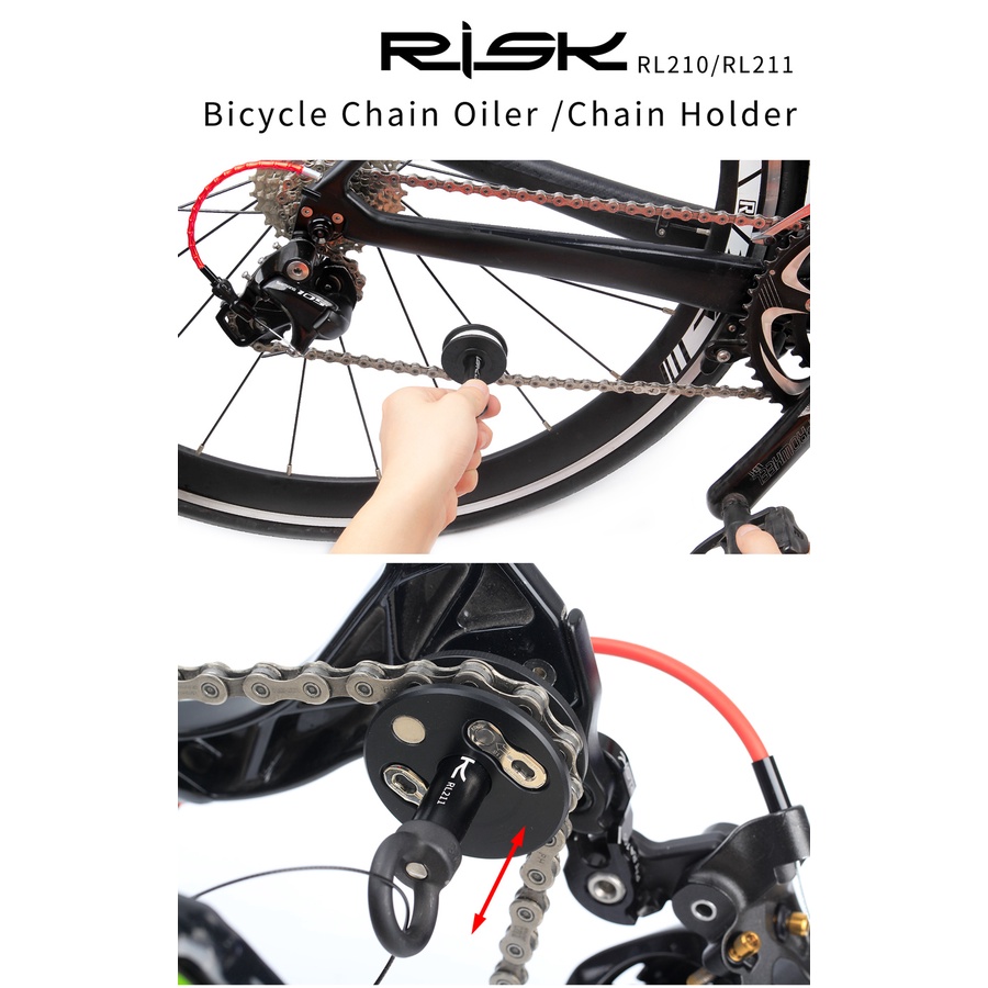 risk-อุปกรณ์ป้องกันโซ่จักรยาน-อเนกประสงค์-พร้อมฟองน้ํา-ปลดเร็ว