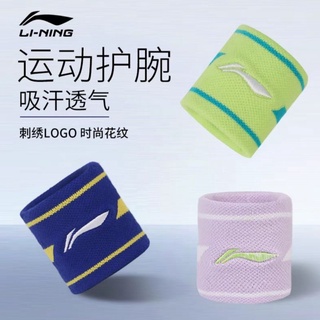 🛒(พร้อมส่ง) ผ้ารัดข้อมือ Li-Ning Wristband  🇨🇳 รับประกันของแท้ 💯%