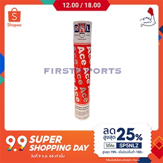 ภาพขนาดย่อของภาพหน้าปกสินค้าลูกขนไก่ ลูกแบดมินตัน RSL Ace Speed75 จากร้าน firstsports.official บน Shopee