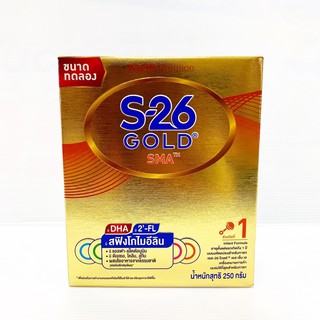 สินค้า S-26 SMA Gold นมผง เอส-26 โกลด์ เอส เอ็ม เอ สูตร 1 250 กรัม