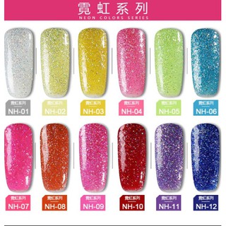 สีนีออน Neon 💕 สีเจล AS รหัส NH ขวดใหญ่ 15ml ส่งเร็ว ของแท้ 100% สีสวย เนื้อสีแน่น พร้อมส่ง สีทาเล็บ nail gel polish