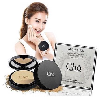 แป้งโช แป้ง Cho MICRO SILK SPF15 PA++ เนย โชติกา