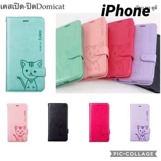 เคส ฝาพับ Domicat iphone i5S i6S i7 i8 ise2020 I6plus i6Splus I7plus i8plus i11 i11pro I11promax