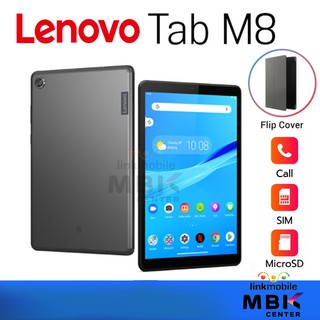 ภาพหน้าปกสินค้าเลอโนโว แท็บเล็ต LENOVO Tablet TAB M8 TB-8505X Free เคสพับได้ Case Flip Cover + Film กันรอย ที่เกี่ยวข้อง