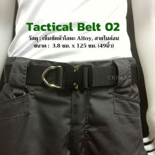 ✨พร้อมส่ง✨CCB02 เข็มขัดผู้ชาย เข็มขัดทหาร  Tactical belt