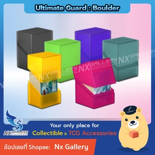 ภาพหน้าปกสินค้า[Ultimate Guard] Boulder Deck Box / Deck Case - กล่องเก็บเด็ค (สำหรับ โปเกมอนการ์ด / Pokemon TCG / Magic the Gathering) ที่เกี่ยวข้อง