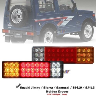 ไฟท้ายรถบรรทุก LED 12V สําหรับ Suzuki Jimmy Jimny SJ410 SJ413