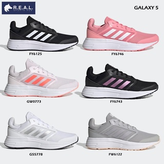 ภาพหน้าปกสินค้า💸ลด65.-ใส่โค้ดRSPORTMAY💸[Galaxy5] รองเท้าวิ่งผู้หญิง Adidas รุ่น Galaxy 5 ที่เกี่ยวข้อง