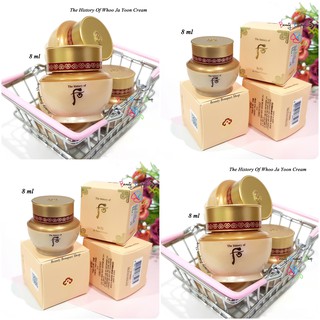 The History Of Whoo Ja Yoon Cream 8 ml