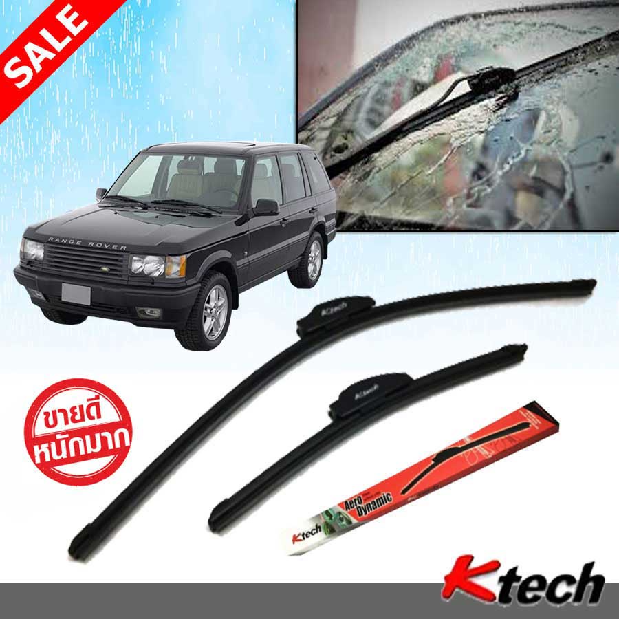 ใบปัดน้ำฝน-k-tech-ขนาด-22-22-นิ้ว-ตรงรุ่น-land-rover-range-rover-1995-2001