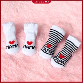 Baby Socks Girls Boys Baby Soft Socks for Newborn Toddler Stripe Letter Printed Spring Summer Infant Socks Warm 0-6 Months