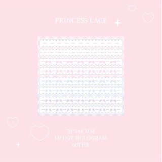 princess lace sticker สติกเกอร์ไดคัท