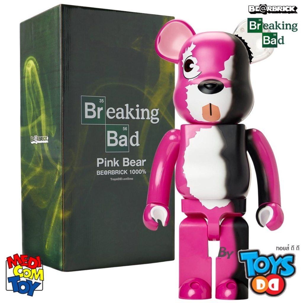 BE@RBRICK Breaking Bad Pink Bear 1000％ - students.com.kg