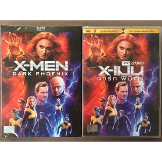 X-Men: Dark Phoenix (DVD)/ X-เม็น ดาร์ก ฟีนิกซ์ (ดีวีดี แบบ 2 ภาษา หรือ แบบพากย์ไทยเท่านั้น)