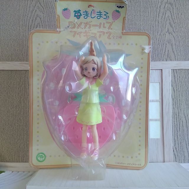Strawberry Marshmallow Figure DX Girls Japan Anime ichigo Shopee Thailand