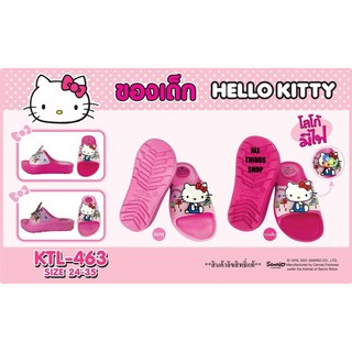 HELLO KITTY มีไฟ รองเท้าแตะเด็กแบบสวม ลาย คิตตี้ ลิขสิทธิ์แท้ รุ่นเบา