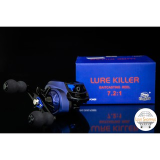 รอกหยดน้ำ รอกตีเหยื่อปลอม รอกทรงหยดน้ำ รอกตกปลา รอกเบส อุปกรณ์ตกปลา  รุ่น LURE KILLER (หมุนขวา)