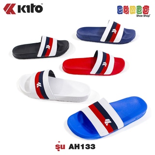 KITO รุ่น AH133 รองเท้าแตะแบบสวม สายผ้าคาด รุ่นใหม่ล่าสุด