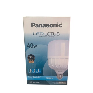 หลอดไฟ Panasonic LED Lotus 30w, 40w, 50w แสงขาว แสงส้ม E27