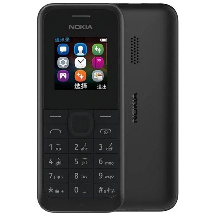 ภาพหน้าปกสินค้ามือถือโทรศัพท์ Nokia 105D ปุ่มตรงสแตนด์บายแบบยาวมือถือ สแตนบายโทรศัพท์มือถือนักเรียน