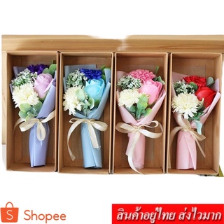 สินค้า Shoesfashion ชุดของขวัญ ช่อดอกกุหลาบแสนโรแมนติก  รุ่น 15