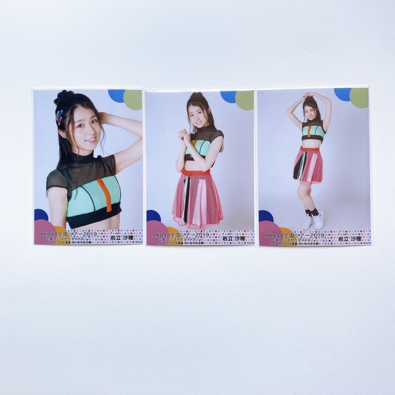 akb48-iwatate-saho-รูปสุ่ม-comp-set-3รูป