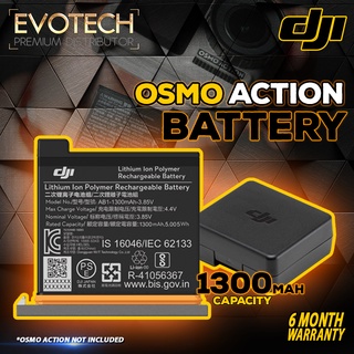 DJI Osmo Action Battery 1300 mAh แบตเตอรี่สำหรับ Osmo Action พร้อมเคสสำหรับเก็บแบตเตอรี่