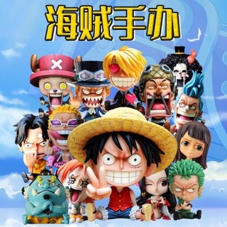 ฟิกเกอร์การ์ตูนญี่ปุ่น One Piece Luffy Sabo Soron Ace Chobana Misanji แฮนด์เมด