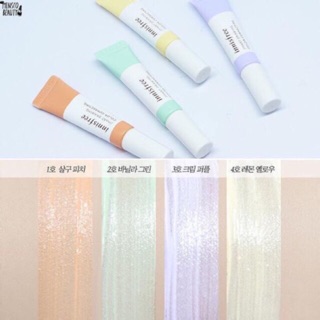 Innisfree Smart Drawing Color Correcting มี 4 เฉดสี