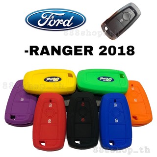 ภาพขนาดย่อของภาพหน้าปกสินค้าซิลิโคนกุญแจFORD RANGER 2018 ซิลิโคนรีโมทกุญแจยนต์ เคสกุญแจรถยนต์ ปลอกกุญแจรถยนต์ฟอร์ด เรนเจอร์ จากร้าน 888shop_th บน Shopee