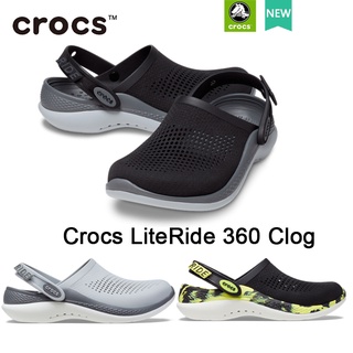ภาพหน้าปกสินค้ารองเท้า crocs แท้ Crocs รุ่นใหม่ LiteRide 360 Clog รองเท้าคร็อคส์ แท้ รุ่นฮิต ได้ทั้งชายหญิง ที่เกี่ยวข้อง