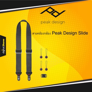 สายคล้องกล้อง Peak Design Slide (ประกันศูนย์)