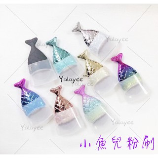 Yalayee [Beauty Tools] の แปรงทาสี ไล่โทนสี