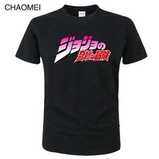 T-Shirtเสื้อยืดลําลอง ผ้าฝ้าย แขนสั้น พิมพ์ลายการ์ตูน Jojo Bizzare Adventure Cool แฟชั่นฤดูร้อน สําหรับผู้ชาย และผู้หญิง