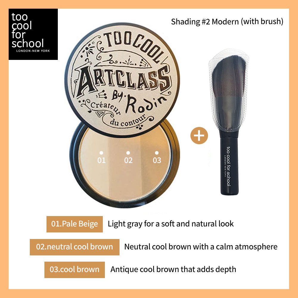 TOO COOL FOR SCHOOL art class by rodin Shading / Shading Master