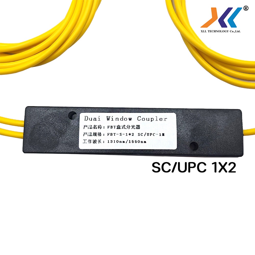 ตัวแยกไฟเบอร์ออฟติกsplitter-fiber-optic-sc-upc-1x2-sc75